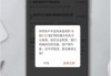 快手号怎么注销账号？详细步骤与注意事项