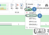 excel单元格内换行的原理