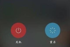 vivo手机怎么关机？强制关机及无法开机的解决方案