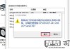 怎么删除打印机驱动？Windows和macOS系统详细步骤指南