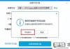 电脑密码忘了怎么解除？无需重装系统的解决方案