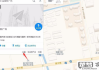 高德地图怎么看经纬度？详细步骤与技巧全解析