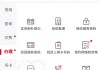 联通手机号怎么注销？详细步骤与注意事项全解析