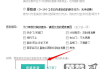美团外卖怎么申请退款？详细步骤与常见问题解答