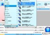 音乐转换成mp3格式免费