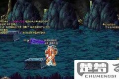 dnf悲鸣洞穴怎么打？高效通关技巧与阵容推荐