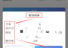 怎么查银行卡的开户行？5种实用方法全解析