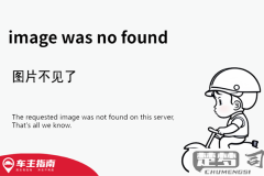 剐蹭后逃逸怎么处罚？法律后果与赔偿标准详解