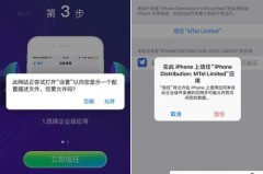 苹果手机怎么下载电影？详细步骤与合法途径全解析