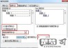 Word目录怎么设置？详细步骤与技巧全解析