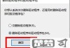 怎么卸载打印机驱动？完整步骤与常见问题解答