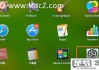 怎么设置开机启动项目？Windows和MacOS详细教程