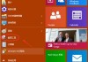 win10怎么截屏？全面解析Windows 10截屏快捷键与方法