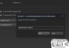 steam开机自启动在哪里设置