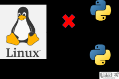 Linux升级Python版本