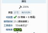 泰拉瑞亚叶绿矿怎么挖？高效挖掘技巧与工具推荐