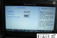 thinkpad进入bios设置