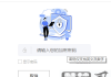 Word怎么加密码？详细步骤教你保护文档安全