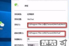 电脑怎么登陆两个微信?多种安全可靠的方法详解