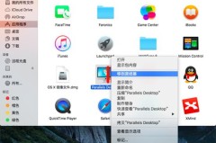 mac软件怎么卸载？完整指南与专业工具推荐
