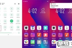 OPPO手机怎么截图?全面解析多种截图方法及保存路径