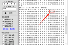 factoryworker怎么读