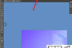 PS怎么退出全屏模式?Windows和Mac系统操作指南