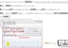 JMeter怎么用？从入门到高级技巧全解析