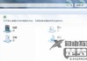 win7资源管理器在哪