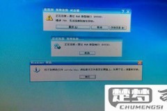 连接不上自己家的WIFI说要密钥