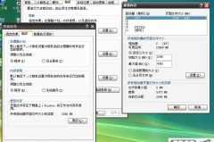 32g内存虚拟内存设置多少mb
