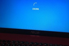 华硕笔记本电脑开不了机电源灯亮