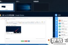 win10怎么分屏？完整指南与快捷键大全