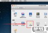 电脑定时关机怎么设置？Windows和Mac系统详细教程