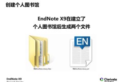 endnote X9