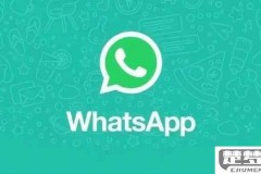 WhatsApp批量加好友的方法