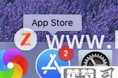 如何关闭电脑系统自动更新?Windows和macOS详细步骤指南