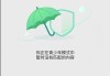 青少年模式怎么关闭？各平台详细操作指南