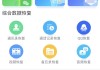 删除的短信怎么找回？安卓和iPhone恢复方法全解析