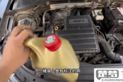 大众ea211发动机机油型号