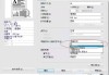打印机怎么双面打印？详细操作步骤与常见问题解答