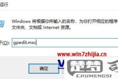 win10不显示文件夹