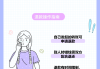 微信转账怎么退回去？详细步骤与注意事项