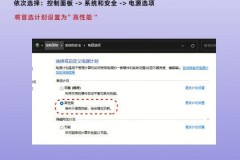 电脑特别卡怎么解决？全面排查与优化指南