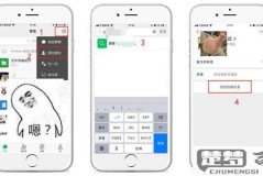 怎么找回微信删除的人?5种实用方法全解析