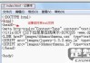HTML文件怎么打开？多种方法及问题解决指南