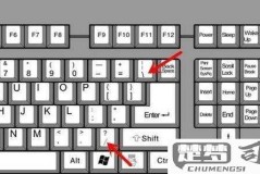 电脑顿号怎么打出来?Windows和Mac系统输入顿号的详细指南