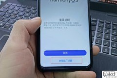恢复出厂设置会怎么样?全面解析影响与注意事项