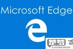 ie一打开就跳到edge