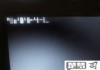 电脑进水放了一晚上开不了机